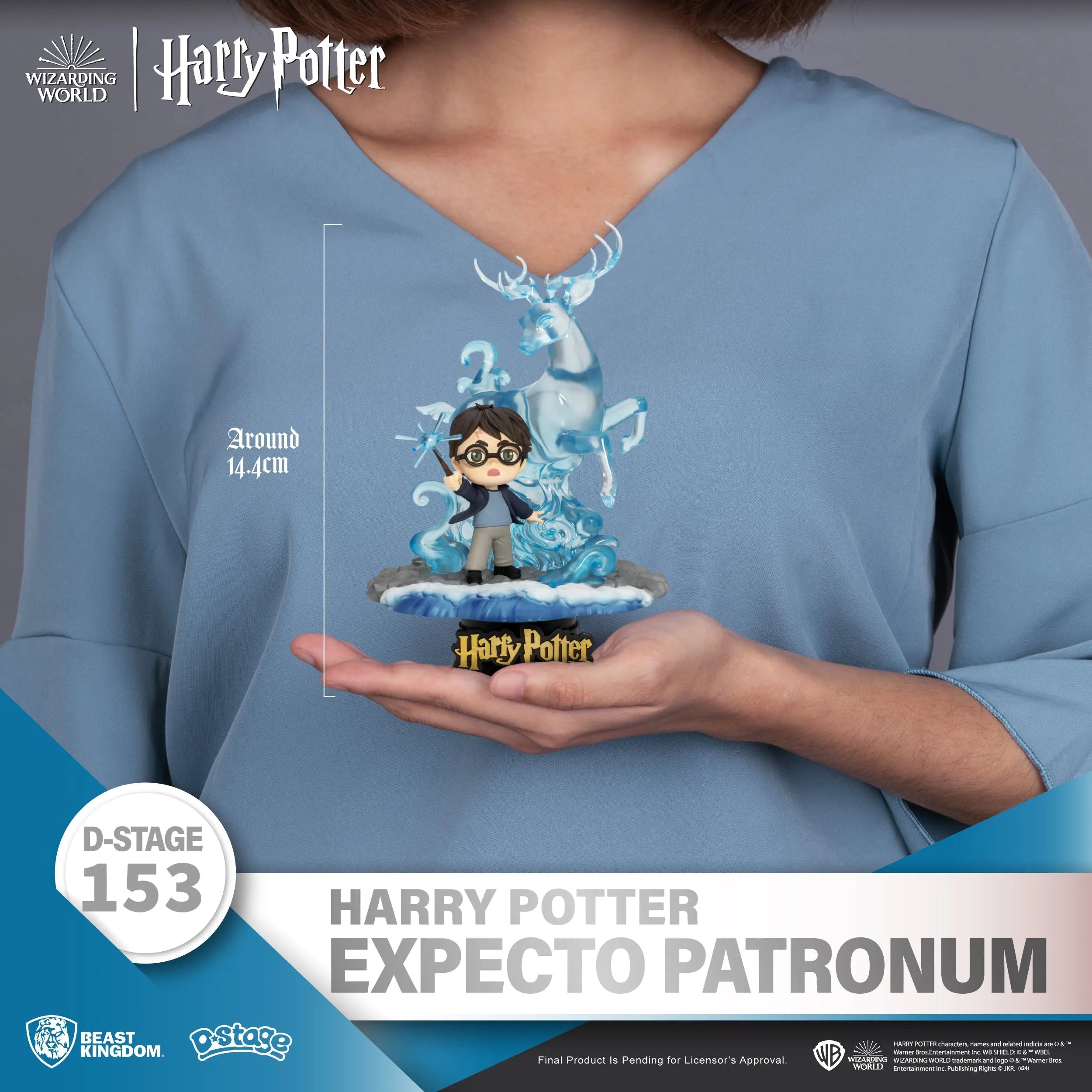 Diorama Expecto Patronum 16 cm, Harry Potter
